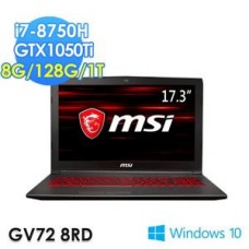 MSI微星 GV72 8RD-005TW-BG7875H8G1T0DX10MH 17.3吋筆電